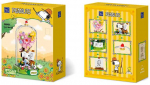 Pantasy Snoopy Art World Construction Set