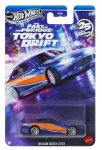 Mattel Hot Wheels Fast and Furious: Tokyo Drift Series - Nissan Silvia S15