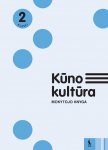 &Scaron;viesa KŪNO KULTŪRA. Mokytojo knyga 2 klasei