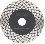 Dedra Exim Atlas Deimantinis diskas 230 mm korpusas