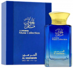 Al Haramain Musk Collection Ep 100 Vp Unisex Super Oferta