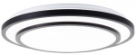 Lubinis &scaron;viestuvas Lubinis LED &scaron;viestuvas BRILLIANT LUCIANO,36W,CCT3000-6500K,3800lm,DIM, &Oslash;49,5x7cm,su pultu