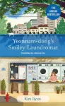 KNYGA Kim Ji Yoon Yeonnam-dong's Smiley Laundromat