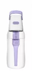 Gertuvė Dafi Buteliukas filtrująca SOLID 0,5 l digital lavender su filtrem