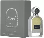 Asdaaf Qarar - EDP