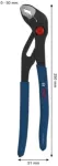 BOSCH REGULIUOJAMOS REPLĖS 250MM NESLYSTANČIOS /BOSCH LINE