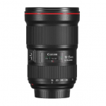 Objektyvas Canon 16-35mm F/2.8L EF III USM