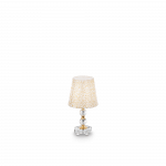 Ideal Lux Table lamp with 1 light QUEEN, E27, auksinis color