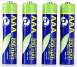 "Energenie" įkraunamos AAA baterijos 4vnt.