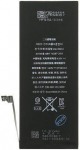 Baterija, skirta iPhone 6S Plus 2750 mAh li-Pol (masinė)