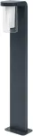 10W LED lauko pastatomas &scaron;viestuvas, tamsiai pilkas, 3000K, i&scaron;manus+WiFi valdymas, 80cm