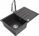 Granitinė virtuvinė plautuvė Mexen Bruno su mai&scaron;ytuvu ir sifonu, Juodas granite+Chrome