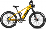 Elektrinis dviratis Vitilan T7, 26'', 750W, 20Ah, geltonas