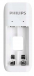 Philips SCB2070NB/00 Baterija charger 2xAAA 700mAh