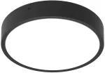 Lubinis &scaron;viestuvas 12/11/9,5/8,5W LED plafonas su 3h avariniu moduliu BULKHEAD ROUND, juodas, 3000/4000K, 120&deg;, IP65