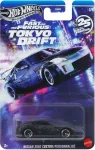 Mattel Hot Wheels Fast and Furious: Tokyo Drift Series - Nissan 350Z Custom