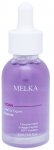 RECLAR Skin serum +PDRN CollaTox Expert Ampoule 30ml veido odos priežiūra
