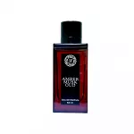 Louis Cardin Amber Musc Oud EDP parfumuotas vanduo unisex, 100 ml