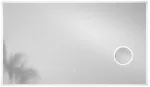 Sieninis &scaron;viestuvas 20W LED &scaron;viestuvas - veidrodis ZOOM, sidabro sp., CCT, dimeriuojamas, IP44