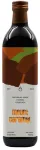 Mount Caramel - Chocolate Syrup 750 ml