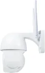 PNI IP440 WiFi PTZ belaidė vaizdo stebėjimo kamera, 4MP, skaitmeninis priartinimas, micro SD lizdas, autonominė, judesio aptikimo signalizacija, judesio sekimas