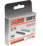 Richmann Apmu&scaron;alų vinys 12 mm Tipas 53 1000 vnt cinkuotos