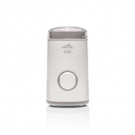 Kavamalė ETA | Kavos malūnėlis | Aromo ETA006490000 | 150 W | Kavos pupelių talpa 50 g | Dangčio apsauginis jungiklis | Baltas