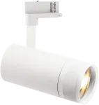 25W LED akcentinis &scaron;viestuvas į 3 fazių bėgelį EOS, baltas, 4000K, 322124