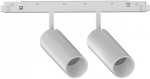 Magnetinis &scaron;viestuvas Ego Track Double 24W 3000K 1-10V Wh