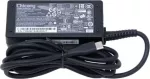 Ne&scaron;iojamojo kompiuterio maitinimo adapteris Lenovo ADAPTR CHICONY 65W 2PIN FRU