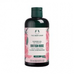 The Body Shop Du&scaron;o želė, 250 ml