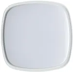 20W LED pavir&scaron;inis lauko &scaron;viestuvas TWILL, baltas, 4000K, IP65, 9543