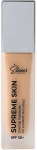 ELEVER_Supreme maskuojamasis makiažo pagrindas SPF50+ smėlio spalvos 30ml
