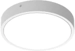 12,5/11,5/10/9W LED plafonas su judesio davikliu ir 3h avariniu moduliu BULKHEAD ROUND, baltas, 3000/4000K, 120&deg;, IP65
