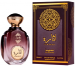 Attri Itharah Mumayez - EDP 100mlml arabi&scaron;ki kvepalai Unisex