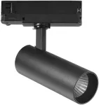 20W LED trifazis bėginis &scaron;viestuvas JET, juodas, CCT