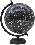 iTotal - Gaublys - Žvaigždynai - 20 cm (CM3313J)