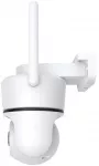 FOSCAM PD8 8 MP PoE Camera, baltas