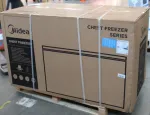 I&scaron;parduodama. Midea PAŽEISTA PAKUOTĖ