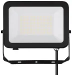 G-TECH floodlight VILMAR, LED, 50W, 5000lm, 6400K, AC220-240V, IP65, juodas