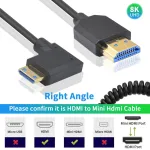 Duttek mini hdmi į hdmi 2.1 spiralinis kabelis 1.2 m, stačiu kampu mini hdmi į hdmi kabelis, hdmi 2.1 palaiko 8k @ 60hz, 4k @ 120hz, suderinamas su kamera, vaizdo kamera, plan&scaron;etinio kompiuterio grafika, ne&scaron;iojamuoju kompiuteriu