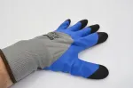 Apsauginės darbo pir&scaron;tinės Procera Latex r10