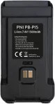 PNI PB-P15 Li-Ion 1500 mAh akumuliatorius VHF / UHF stotelei PNI P15UV