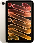 Apple iPad mini (A20 Pro) Wi‑Fi + Cellular 512GB with standard glass - Starlight - MJ6K4HC/A