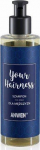 Anwen Jūsų plaukų stiprumui, 200 ml