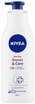 Nivea Regeneruojantis losjonas, atkuriantis ir prižiūrintis