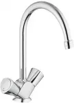 GROHE Costa S togrebsarmatur k&oslash;kken. glat krop