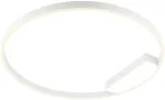 Lubinis &scaron;viestuvas 50W LED pavir&scaron;inis &scaron;viestuvas FEBE, baltas, 4000K, dimeriuojamas, 01-2846