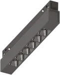 7W LED &scaron;viestuvas į magnetinę sistemą EGO, juodas, 2700K, 48V, DALI, 340043