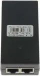 POE MAITINIMO ADAPTERIS POE-48/NX-1G 24 W DELTA NETWORK